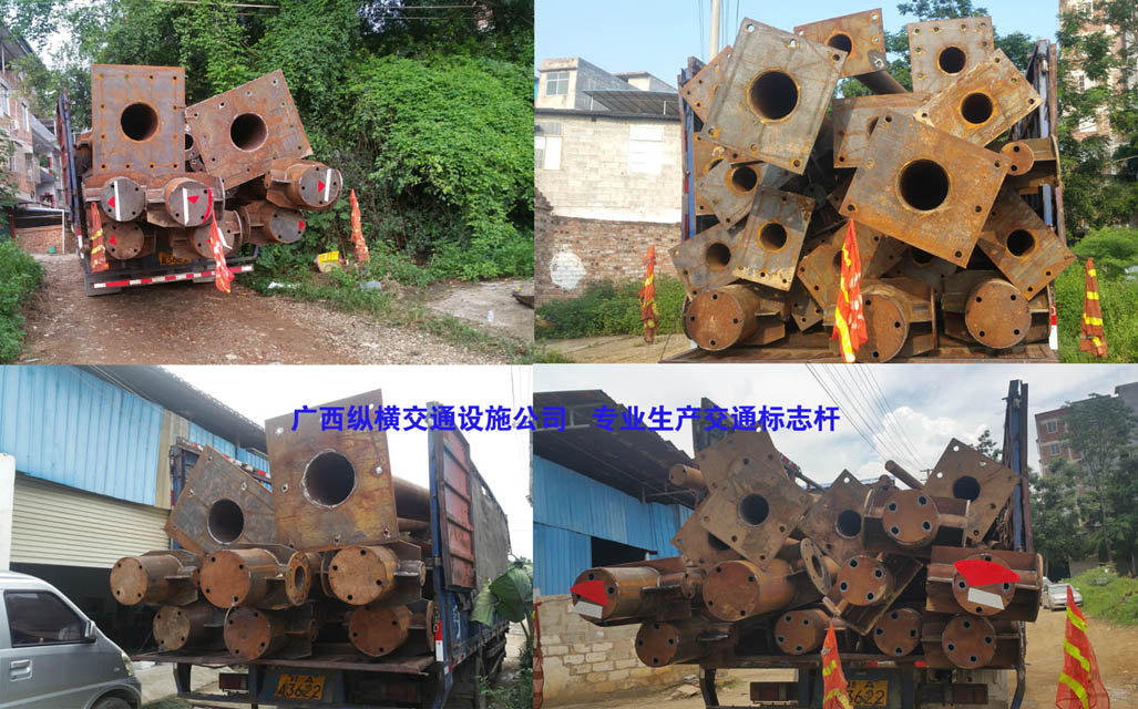 交通標志桿、立桿、立柱、鋼結(jié)構(gòu)專業(yè)廠家