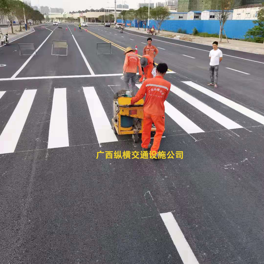 崇左、南寧、欽州、北海交通標線施工